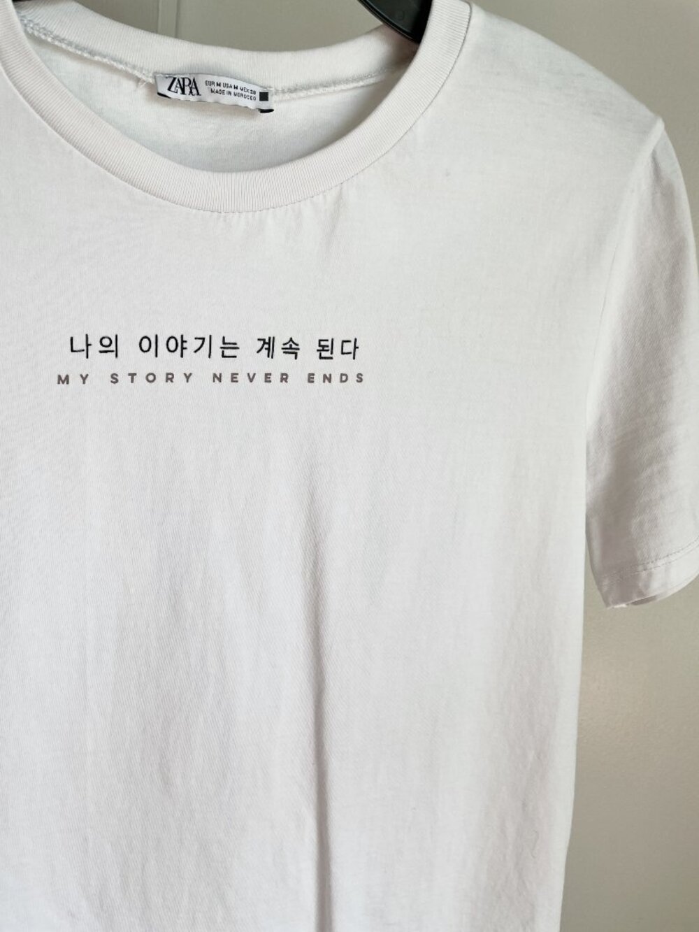 Zara Top Size M White My Story Never Ends Slogan Short Sleeve Tee Crew Unisex